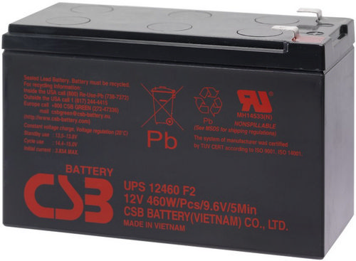 Vysokozátěžový akumulátor CSB UPS12460F2 (12V/460W/5min.)